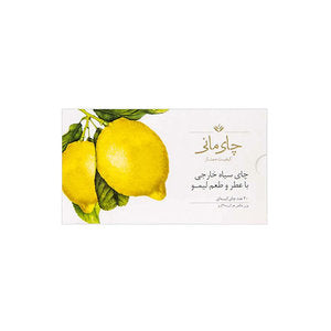 أكياس شاي سوداء بنكهة الليمون 20 قطعة أكياس شاي سوداء بنكهة الليمون 20 قطعة